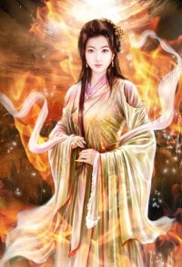 相爷家的小毒妻